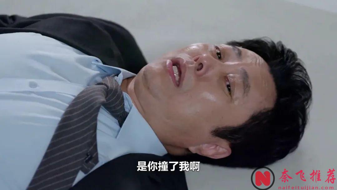 又一部瘋癲韓劇《惡人之國》，翻拍9.5分美劇《摩登家庭》，超級的下飯