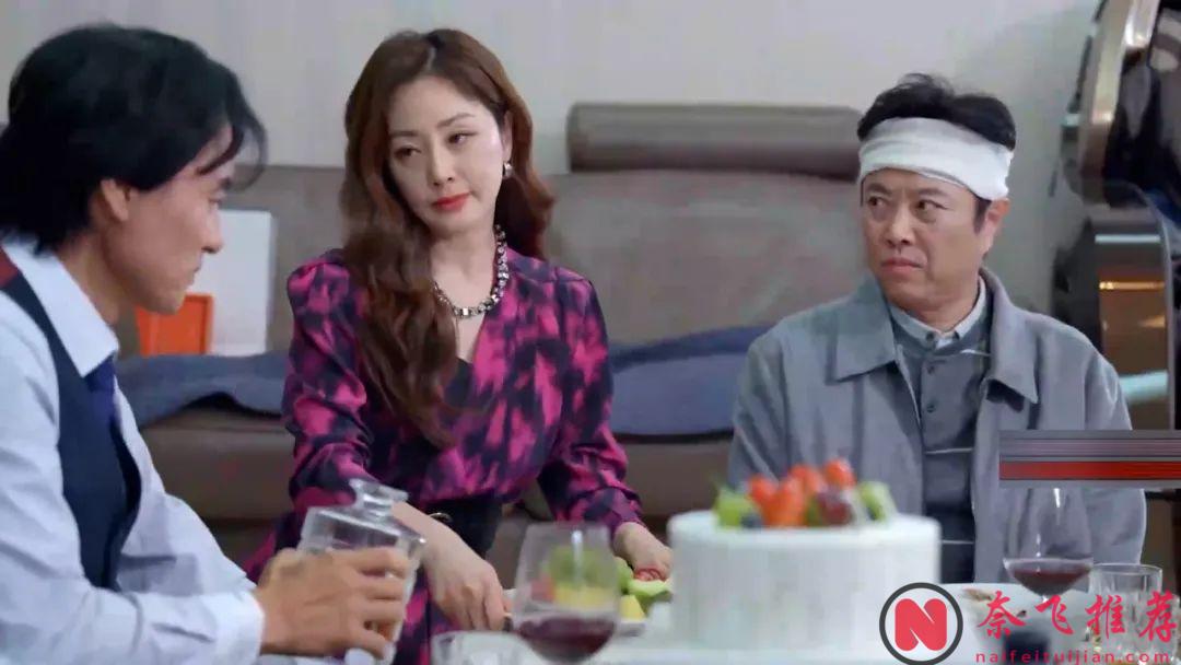 又一部瘋癲韓劇《惡人之國》，翻拍9.5分美劇《摩登家庭》，超級的下飯