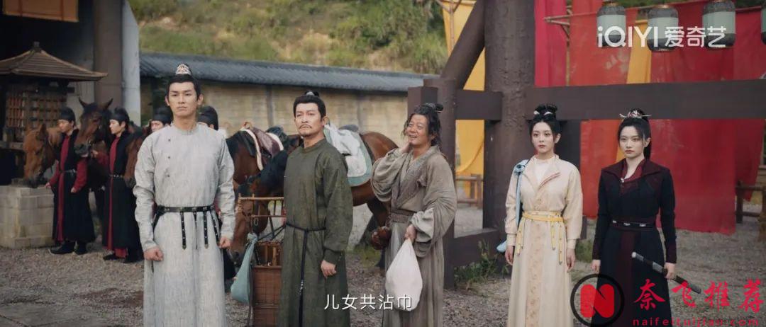 苦等2年，《唐朝詭事錄之西行》 一集一炮而紅，它果真沒讓人失望！