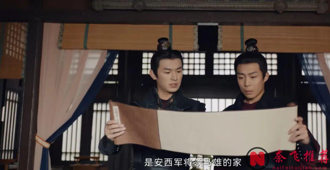 苦等2年，《唐朝詭事錄之西行》 一集一炮而紅，它果真沒讓人失望！