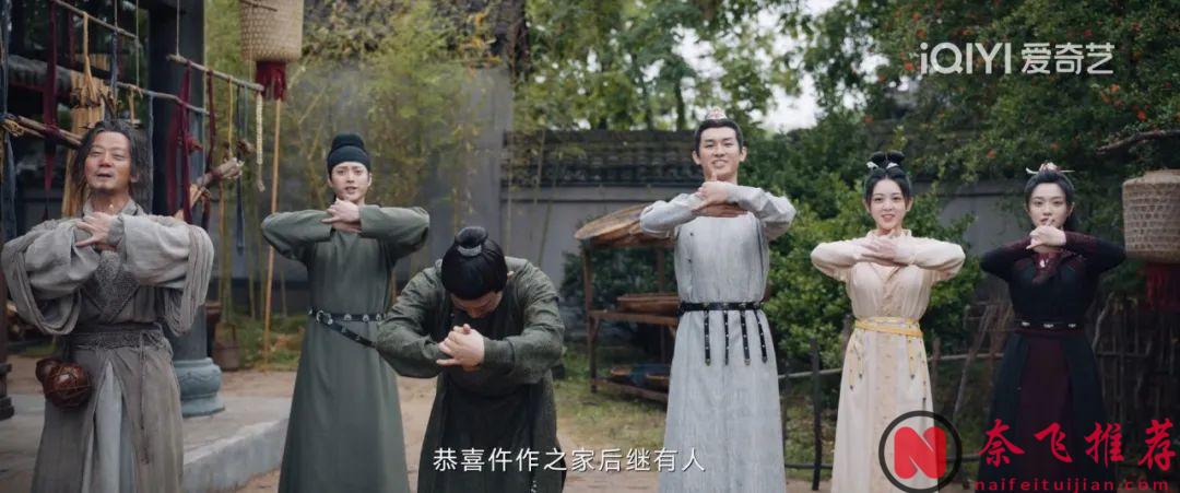 苦等2年，《唐朝詭事錄之西行》 一集一炮而紅，它果真沒讓人失望！