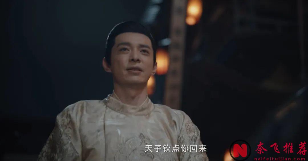 苦等2年，《唐朝詭事錄之西行》 一集一炮而紅，它果真沒讓人失望！