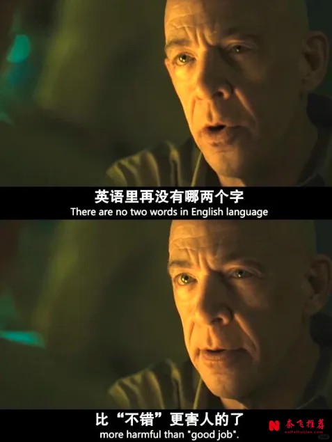 十部男人必看高分電影:讀懂血性與擔當的硬派片單