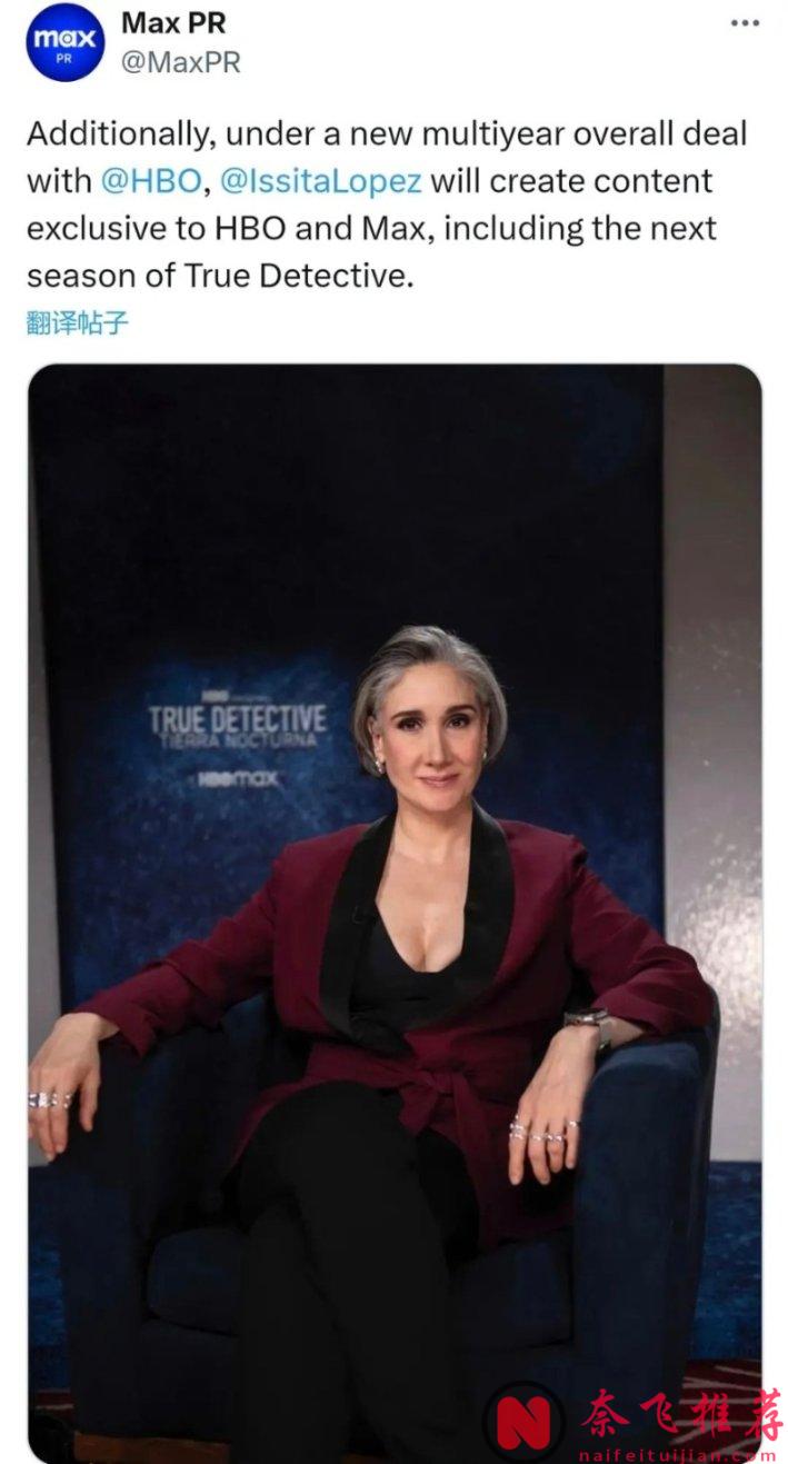 《最后生还者》即将上线，《真探/刑警双雄/无间警探》还得等两年！