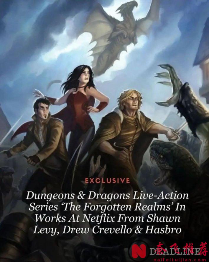 《最后生还者》即将上线，《真探/刑警双雄/无间警探》还得等两年！