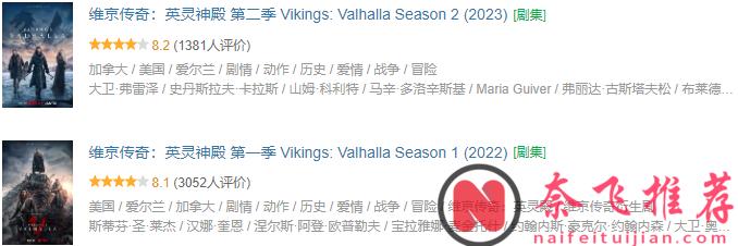 【7月最全片单】七月要追 11 部美剧都在这里