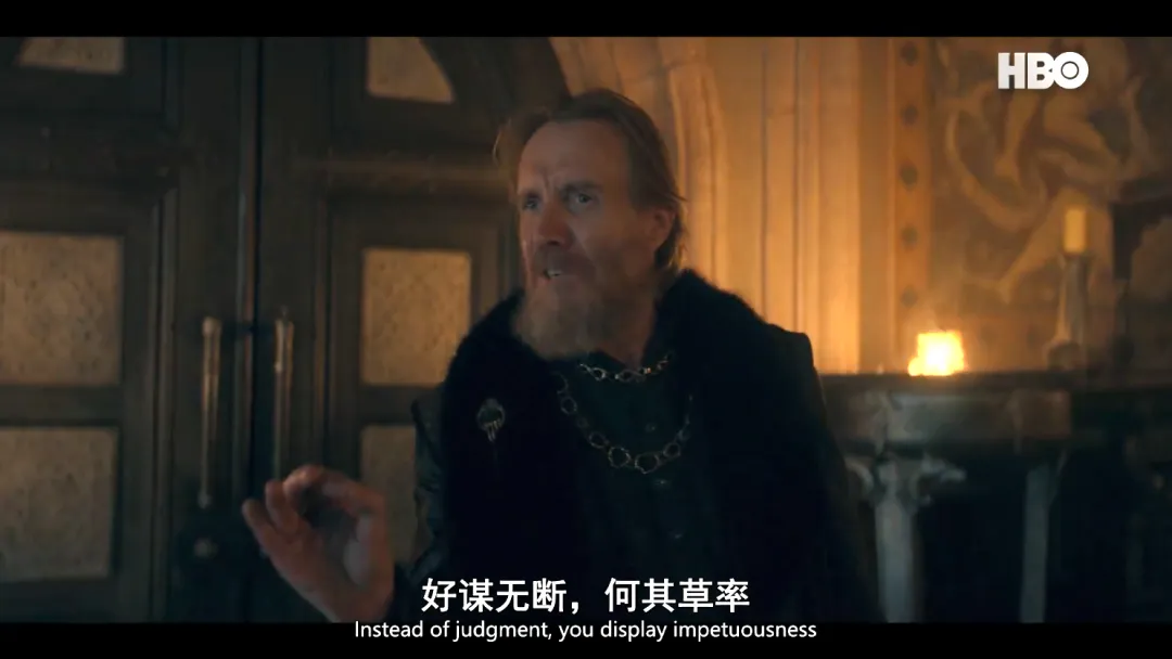 HBO史詩《龍之家族》第二季第三集劇情解析，繼續了上一集留下的緊張氛圍！