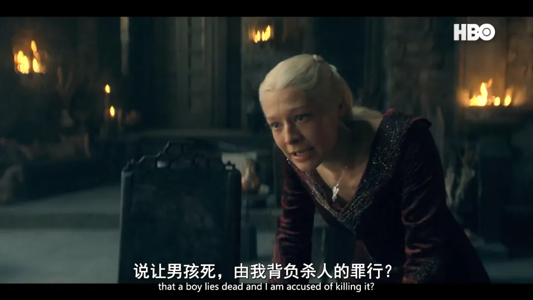 HBO史詩《龍之家族》第二季第三集劇情解析，繼續了上一集留下的緊張氛圍！