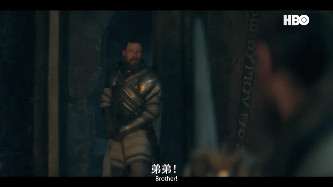 HBO史詩《龍之家族》第二季第三集劇情解析，繼續了上一集留下的緊張氛圍！