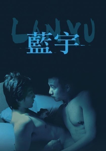 2022年最新十大感人電影推薦排行榜