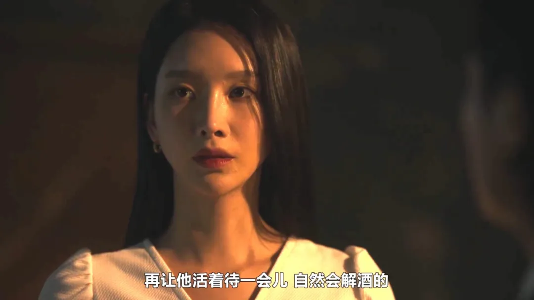 韩国版寄生兽，咔咔乱杀，剧情详细解析