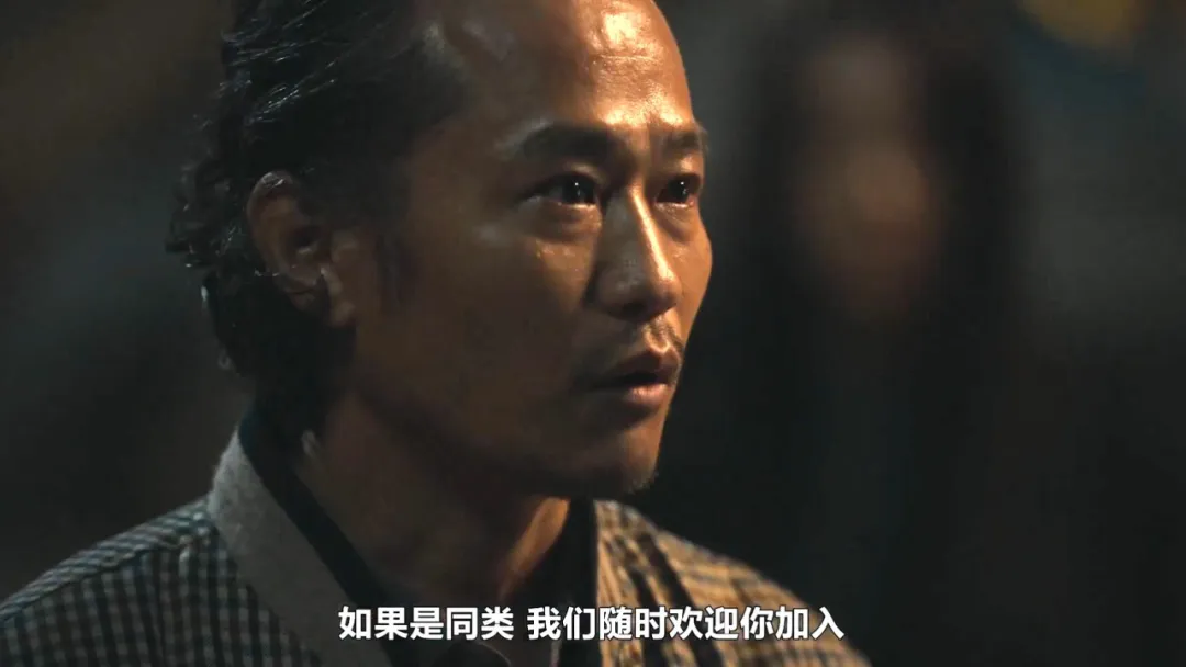 韩国版寄生兽，咔咔乱杀，剧情详细解析