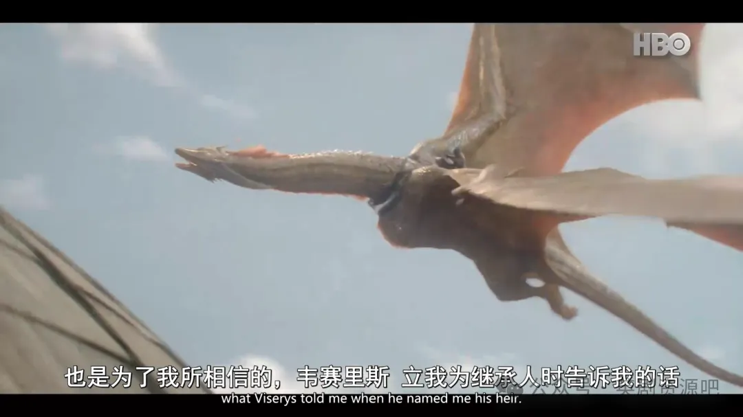 HBO神劇《龍之家族》第二季第五集更新，龍之戰役展開，將劇情推向了前所未有的高潮