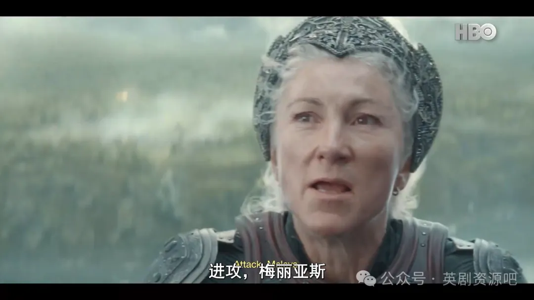 HBO神劇《龍之家族》第二季第五集更新，龍之戰役展開，將劇情推向了前所未有的高潮