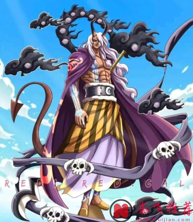 海賊王1180話：伊姆大人降臨艾爾巴夫，羅一招反殺黑鬍子