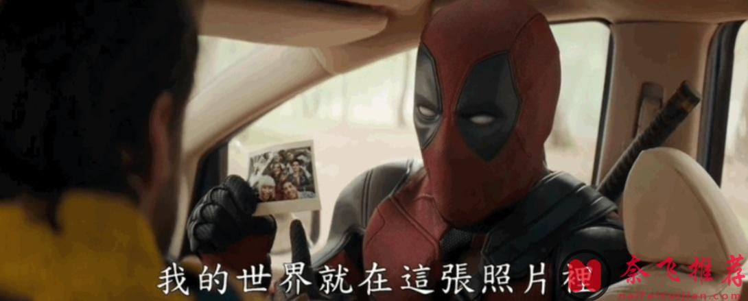 救市大作？漫威的救命稻草？他配嗎？