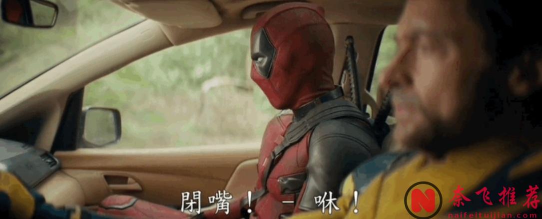 救市大作？漫威的救命稻草？他配嗎？