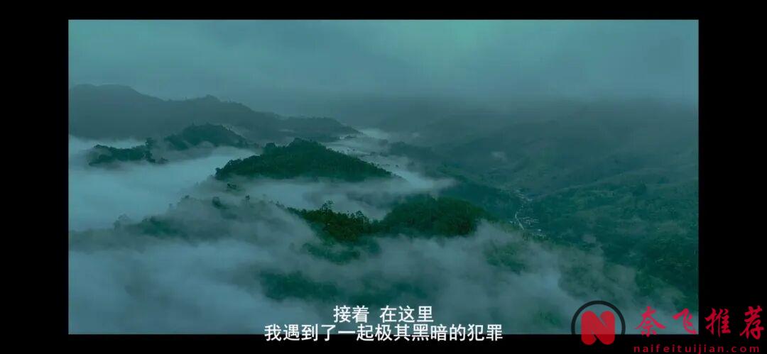 這麼令人絕望的劇《德里罪案/德里警察故事 第三季》能拍出來，還能拍續集，分還很高！真不容易！