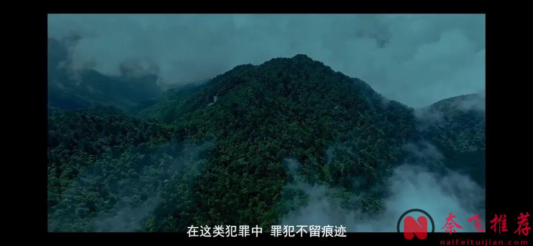 這麼令人絕望的劇《德里罪案/德里警察故事 第三季》能拍出來，還能拍續集，分還很高！真不容易！