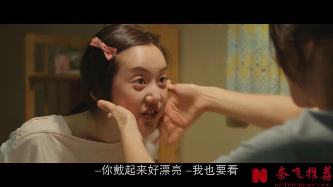 韩国犯罪爽片《姐姐/复仇血天使》，女神霸气回击，一路打疯了