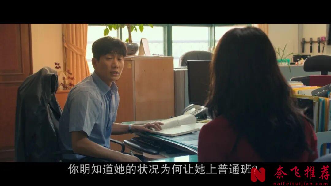 韩国犯罪爽片《姐姐/复仇血天使》，女神霸气回击，一路打疯了