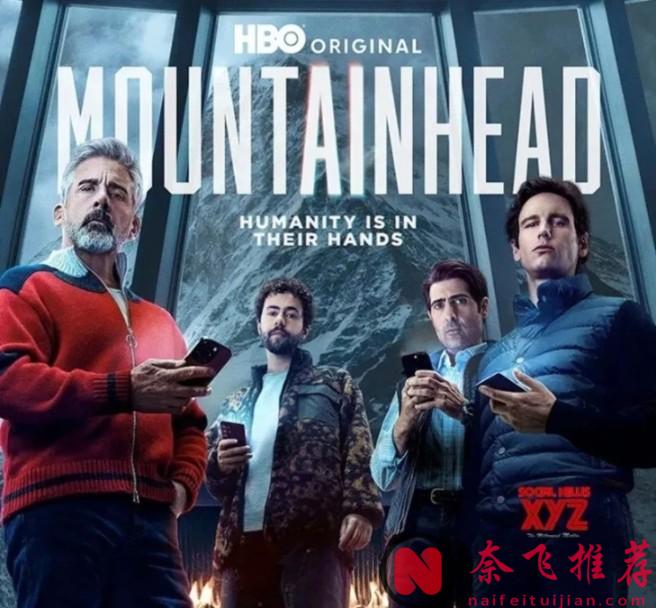 豪斯醫生當“通緝犯”；《繼承之戰》“續集”諷刺現實科技巨頭