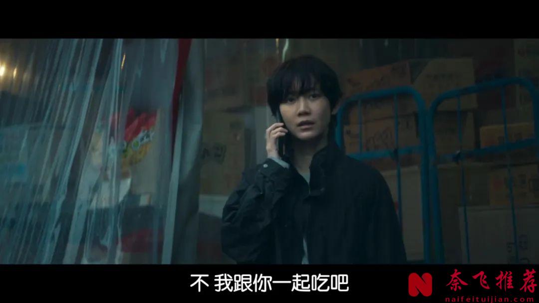 韩国最新犯罪电影《来自谁的启示》，意外的拍得不错，节奏超级在线！