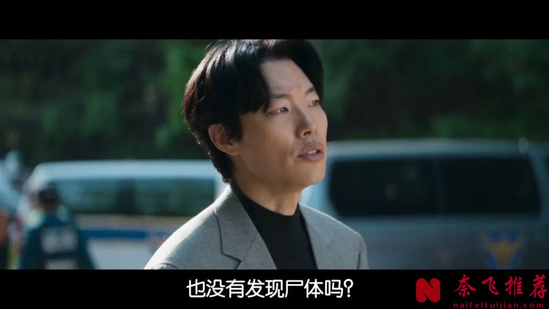 韩国最新犯罪电影《来自谁的启示》，意外的拍得不错，节奏超级在线！