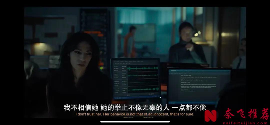 她被全世界罵成“惡魔”，但真相卻撲朔迷離！這部美國傳記《阿曼達·諾克斯殺人疑案》值得我們深思！