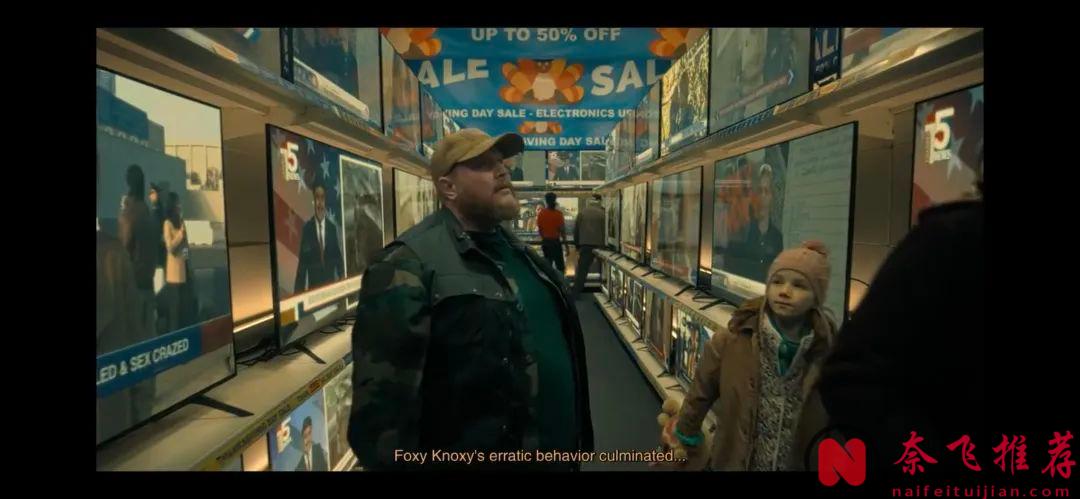 她被全世界罵成“惡魔”，但真相卻撲朔迷離！這部美國傳記《阿曼達·諾克斯殺人疑案》值得我們深思！