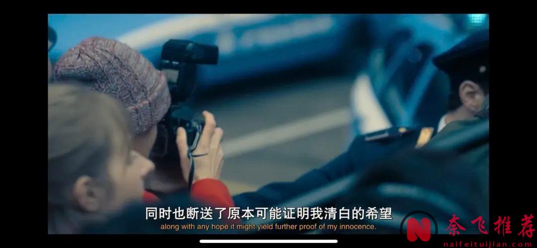 她被全世界罵成“惡魔”，但真相卻撲朔迷離！這部美國傳記《阿曼達·諾克斯殺人疑案》值得我們深思！