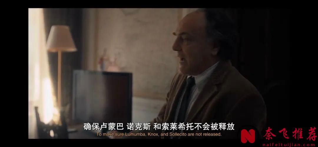 她被全世界罵成“惡魔”，但真相卻撲朔迷離！這部美國傳記《阿曼達·諾克斯殺人疑案》值得我們深思！