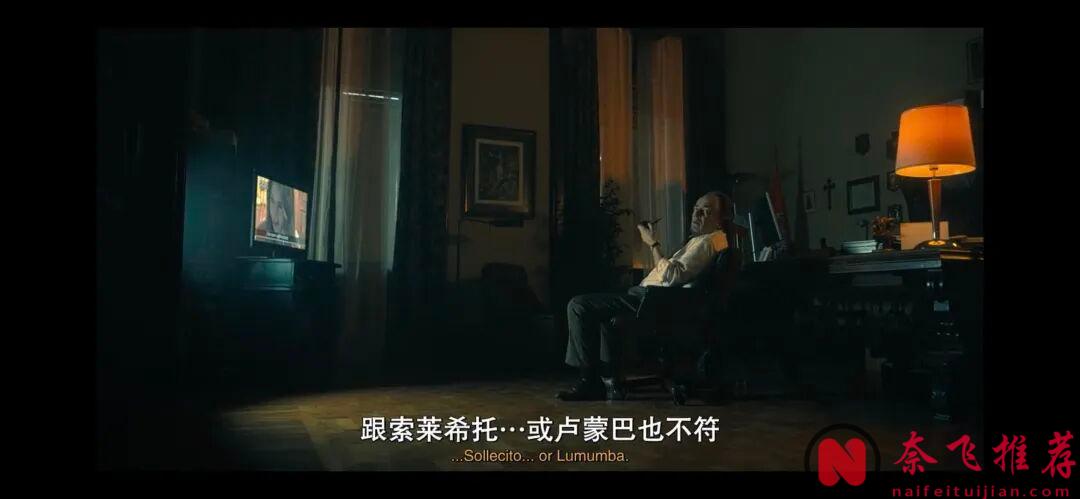 她被全世界罵成“惡魔”，但真相卻撲朔迷離！這部美國傳記《阿曼達·諾克斯殺人疑案》值得我們深思！