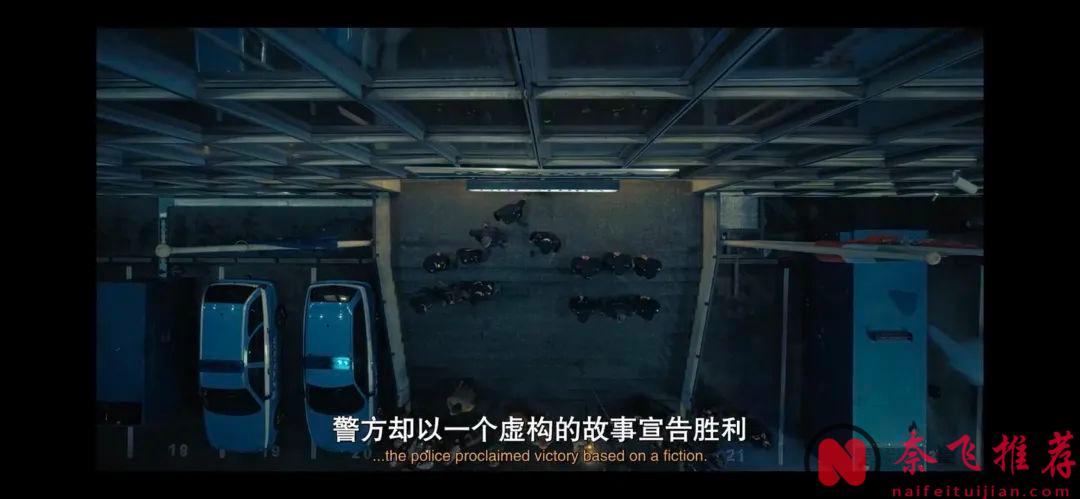 她被全世界罵成“惡魔”，但真相卻撲朔迷離！這部美國傳記《阿曼達·諾克斯殺人疑案》值得我們深思！