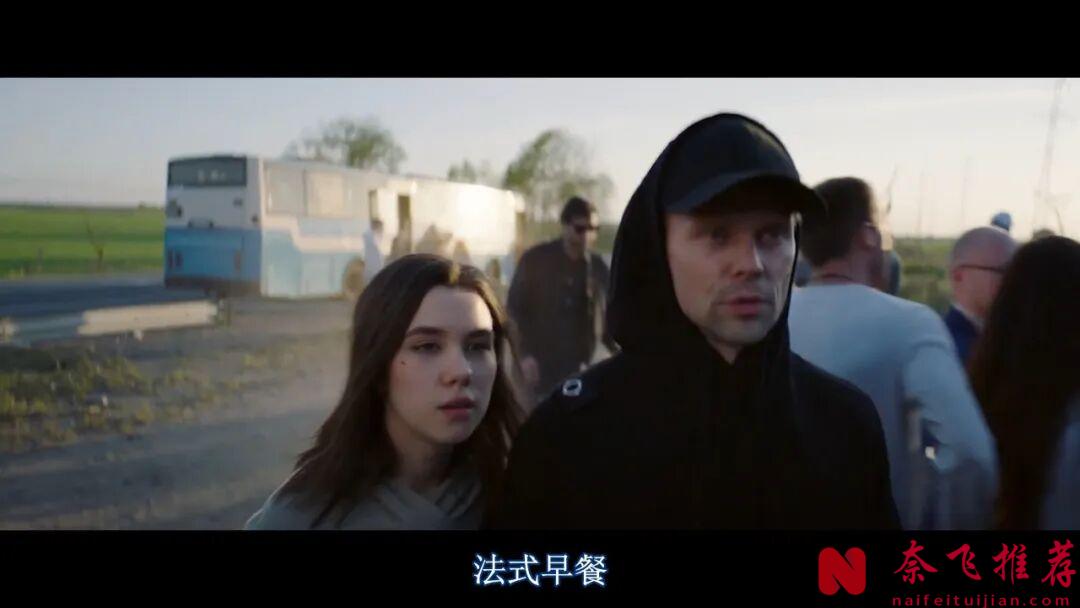 一部很上頭的電影俄羅斯尺度電影《為何是你？》，叛逆的青春，讓人看得又愛又恨