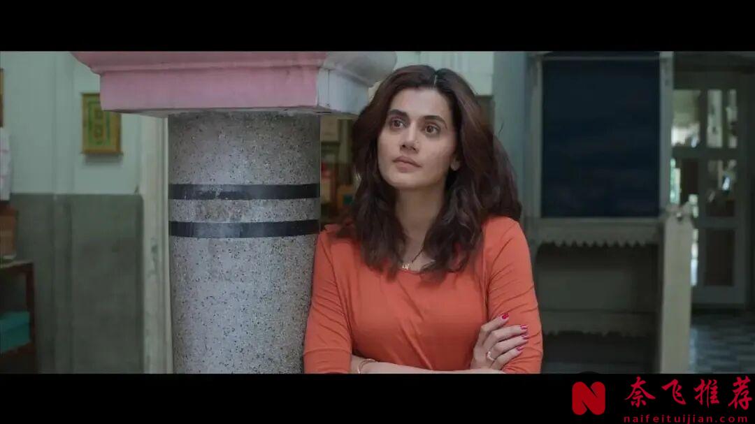 反轉再反轉，這部印度Netflix電影《魅殺》，太生猛了