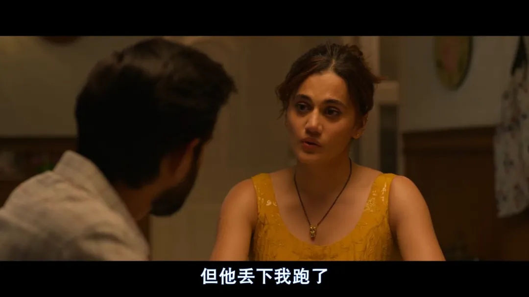 反轉再反轉，這部印度Netflix電影《魅殺》，太生猛了