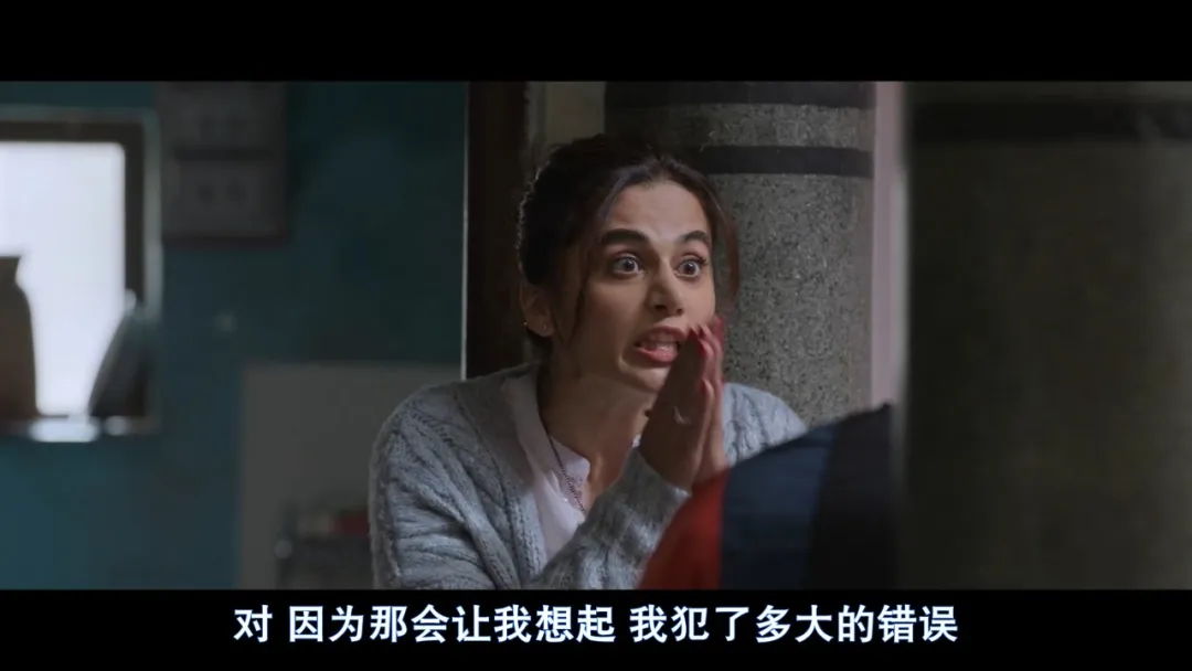 反轉再反轉，這部印度Netflix電影《魅殺》，太生猛了