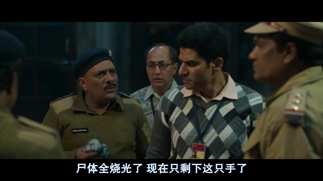 反轉再反轉，這部印度Netflix電影《魅殺》，太生猛了