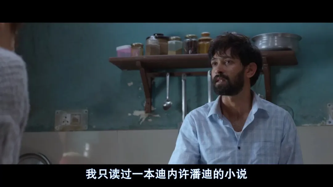 反轉再反轉，這部印度Netflix電影《魅殺》，太生猛了