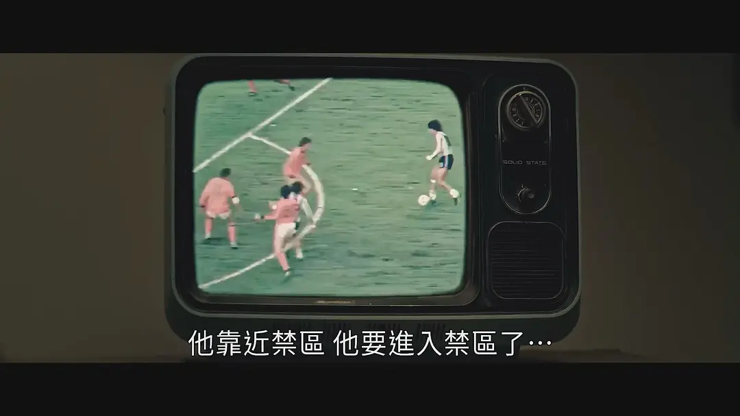 R级丧尸禁片《战栗1978》！“肮脏战争”与超自然恐怖元素相结合！