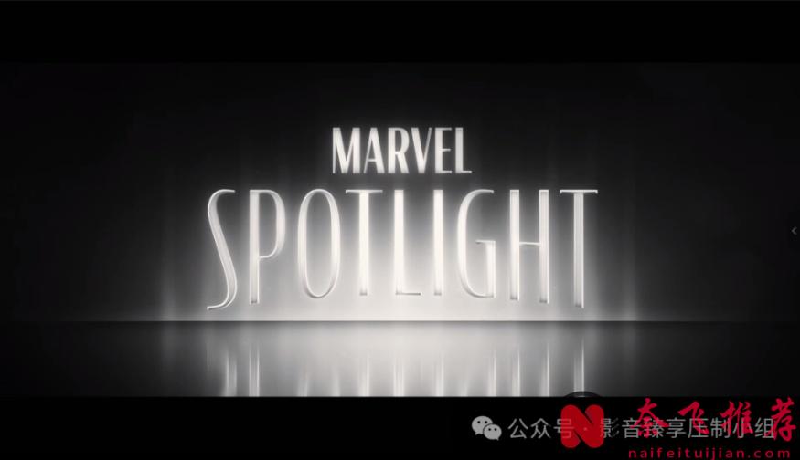 漫威這次玩脫了？超級英雄不打架，改行當演員了！漫威新劇《奇蹟人/神力人/奇蹟俠》一口氣放出全集