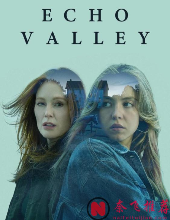 这苹果新作《回声谷》真炸，影后+性感女神同台飙戏！