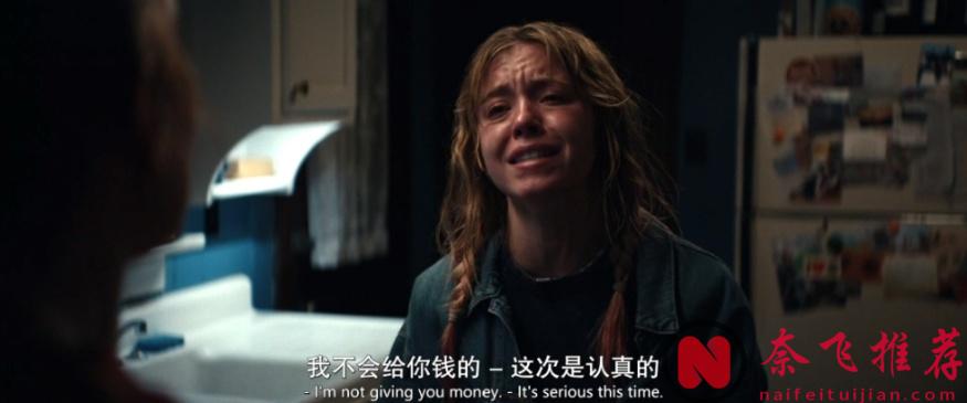 这苹果新作《回声谷》真炸，影后+性感女神同台飙戏！