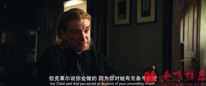 这苹果新作《回声谷》真炸，影后+性感女神同台飙戏！