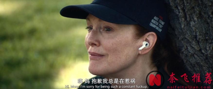 这苹果新作《回声谷》真炸，影后+性感女神同台飙戏！