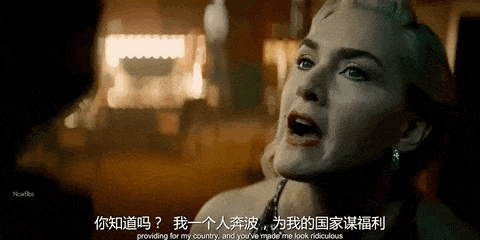 9.9狂跌到6.7，《政权》尺度逆天，却被HBO搞砸了！