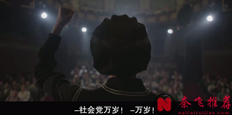 這部西班牙懸疑劇《紅色聖女》真是令人窒息，後勁太大了