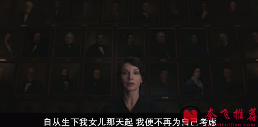 這部西班牙懸疑劇《紅色聖女》真是令人窒息，後勁太大了