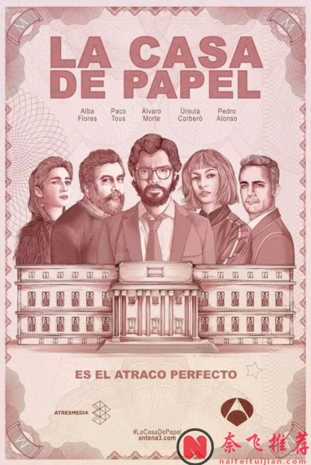 片单分享｜10部经典Netflix神剧，陪你过五一！